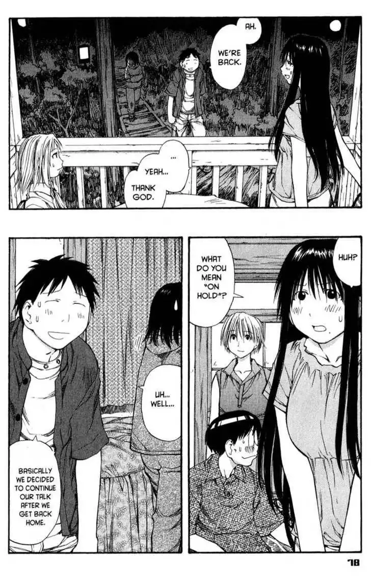 Genshiken - The Society for the Study of Modern Visual Culture Chapter 46 18